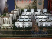 半岛蓝湾 2室2厅 南