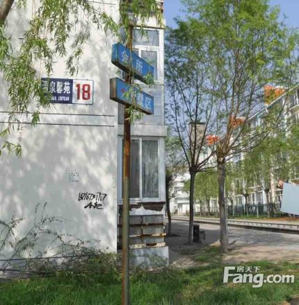 温泉馨苑实景图