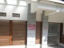 诺丁阳光 2室1厅 东南