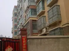 仁和旺世 2室2厅 南 北