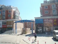 西苑三居室 南北通透 东打头 采光充足 装修好 双南卧