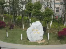 双地铁口2/6号线,南北通户型,精装大三房空调带地暖