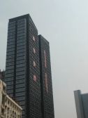 五一广场双地铁口70年产权精装修小户型拎包入住江景