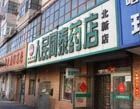 小区环境好,交通很方便,*市便利。