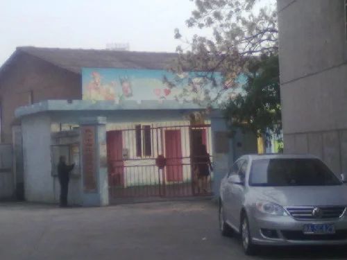 狮子山社区实景图