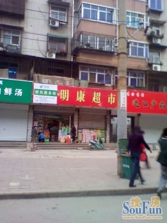 洛浦路6号院实景图
