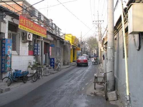 东四七条实景图