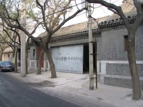 东四七条实景图