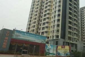 锦绣樱园2室1厅南北