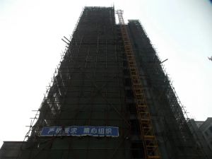 安泰华庭 2室2厅 南 北