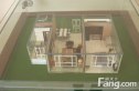 首创·花溪户型图