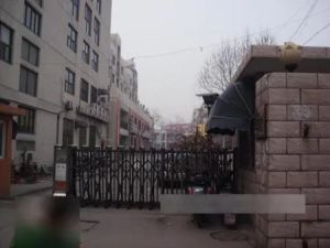 我本地人做房产6年专业谈价是我特长喜欢交朋友