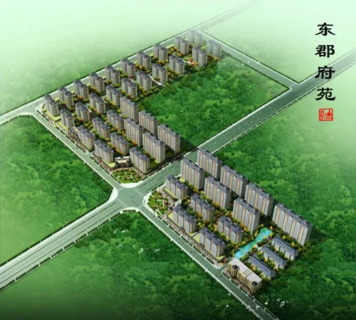 东郡府苑效果图东郡府苑鸟瞰图