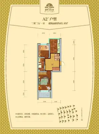 瑞合领秀恋恋山城