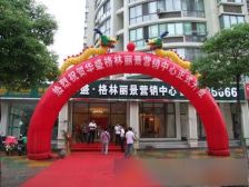 房子是两房朝南,2室两厅,通风采光好