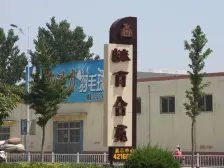 毛坯,顶加阁,看房方便有钥匙价格可谈