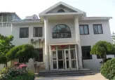 西山花园