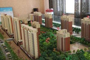 飞机三居室,采光好,户型好,小区环境优美,