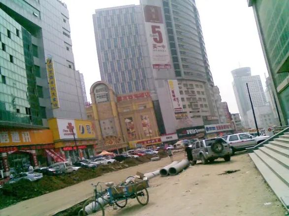 创富中心实景图