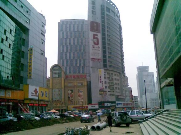创富中心实景图