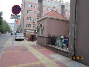 鲁伟家园3室1厅南北