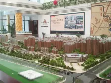 鲁商常春藤 3室2厅 北 南