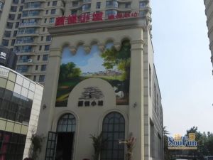 新上茵悦小城电梯洋房全明套二带车位看房方便