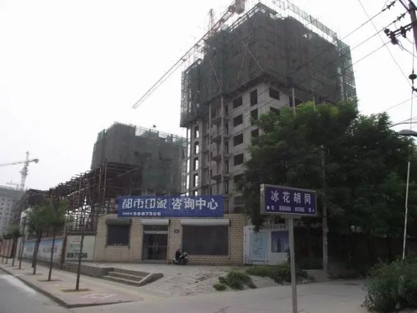都市印象实景图