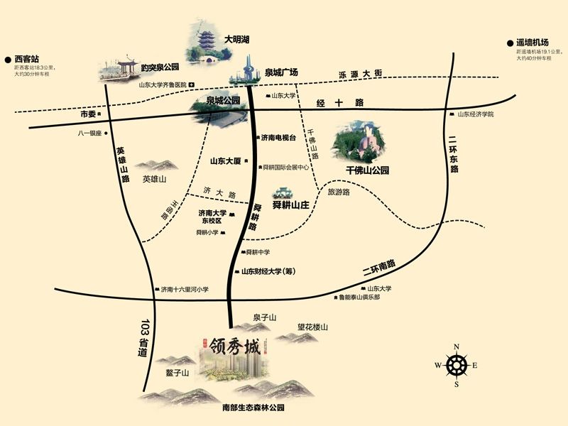 2021济南中考录取查询_济南高中平行志愿填报攻略_济南中考志愿填报