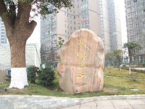 水映青山园3室2厅南
