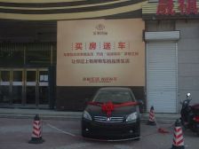 位置好采光好南向一室一厅室内干净可拎包入住