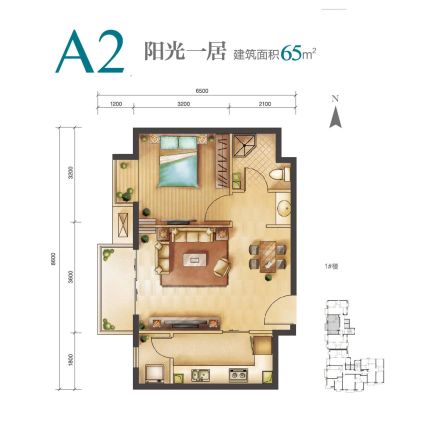 远洋新悦户型图