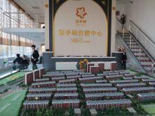 柒季城 两室明厅 采光充足 拎包即住