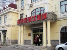 滨江新城好民居 西南向采光好