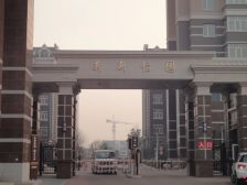 新新怡园江边别墅,地上三层地下一层,南向花园