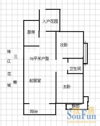 金桂小区户型图
