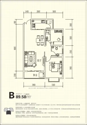 君廷1号院