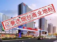 精装修 南向 采光好 有电梯 价可谈