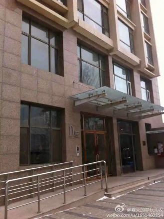 中广宜景湾实景图