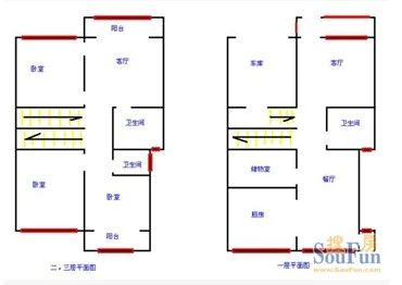 湘路家园户型图