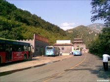 中建府前观邸怀柔区府前街9号院