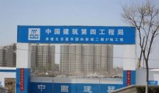 首付23万精装一居,电梯房,洋房社区,临近友谊医院