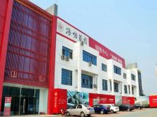 海怡庄园西区 2室2厅 南 北