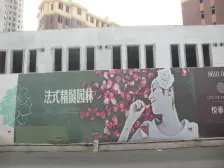 悦泰福里 2室2厅 南 北