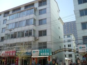 小平米 地铁口 可贷款 单价低 摩尔城跟前