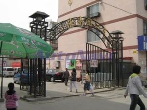 大召商圈 芳清园小区 运动楼层 单价8千左右