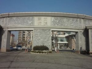 天颐郦城装修完业主一天未住的房子两居室好房出售