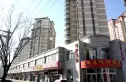 中央华府实景图