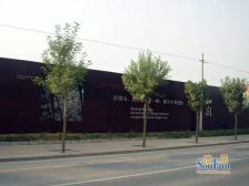 观山观景层高挑空中心位置高楼层西北旺·如园北里·3室