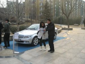 首府观邸 4室1厅 南 北